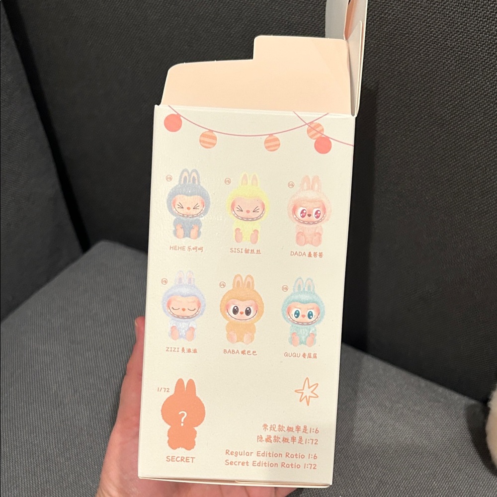 Labubu Have A Seat Sisi - Picture 6 of 7